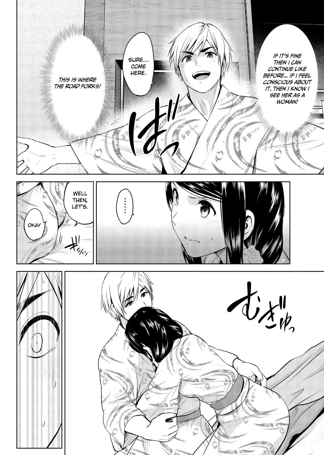 Infection Chapter 73 page 12 - 