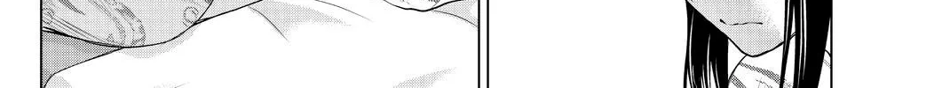 Infection Chapter 73 page 17 - 