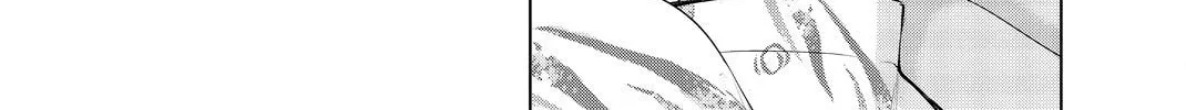 Infection Chapter 73 page 21 - 