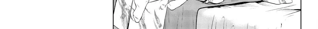 Infection Chapter 73 page 23 - 