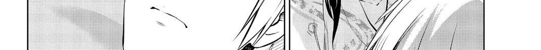 Infection Chapter 73 page 25 - 