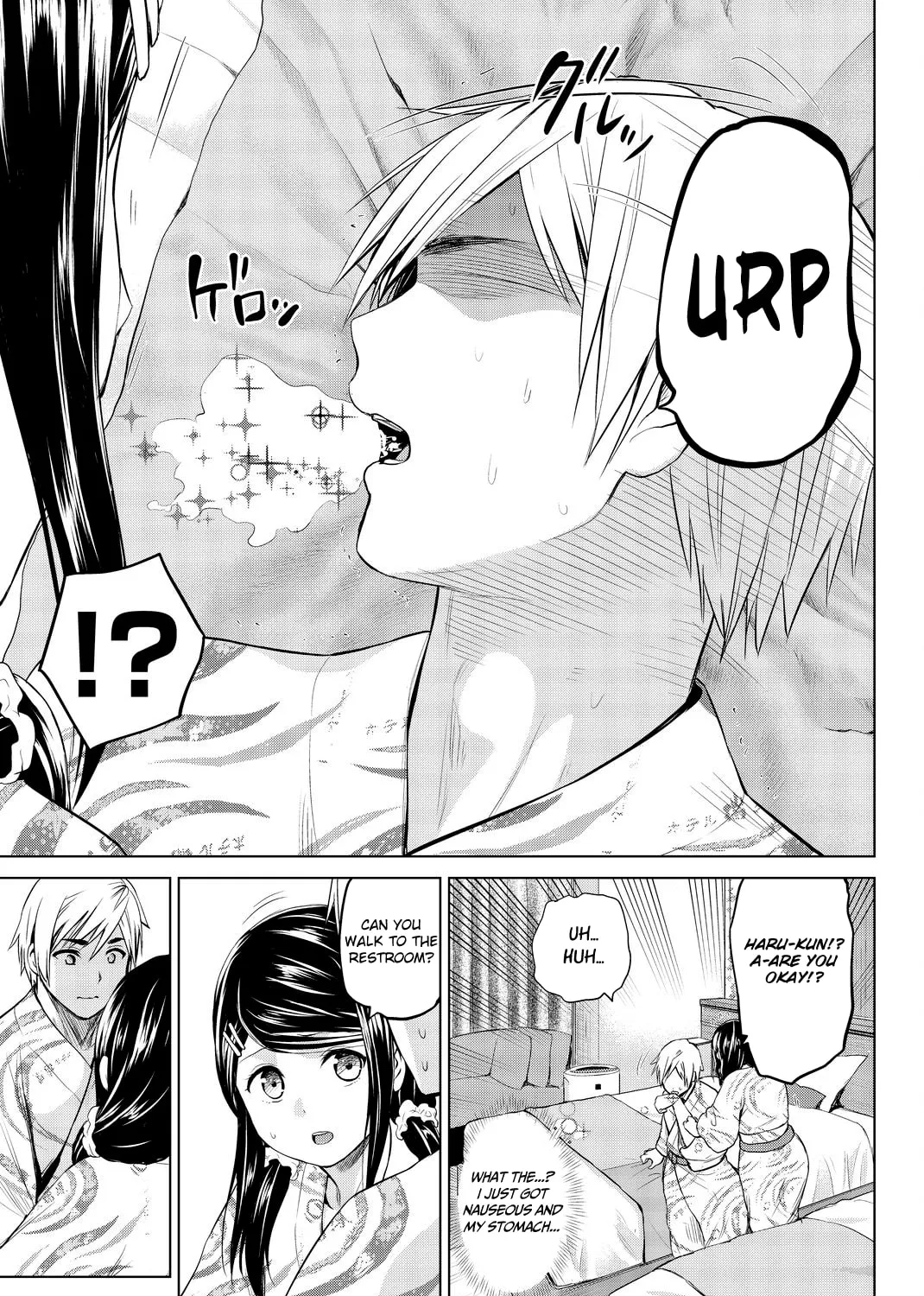 Infection Chapter 73 page 26 - 