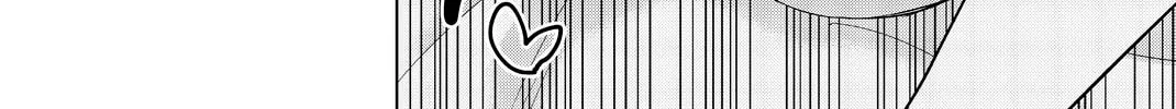 Infection Chapter 73 page 29 - 
