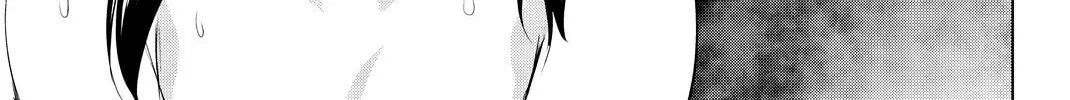 Infection Chapter 73 page 31 - 