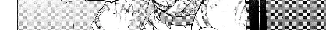 Infection Chapter 73 page 33 - 