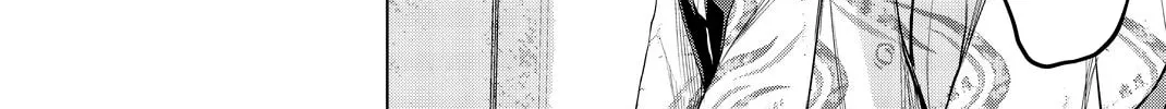 Infection Chapter 73 page 37 - 