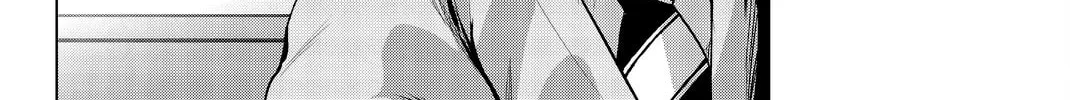 Infection Chapter 73 page 41 - 