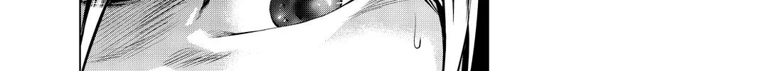 Infection Chapter 73 page 7 - 
