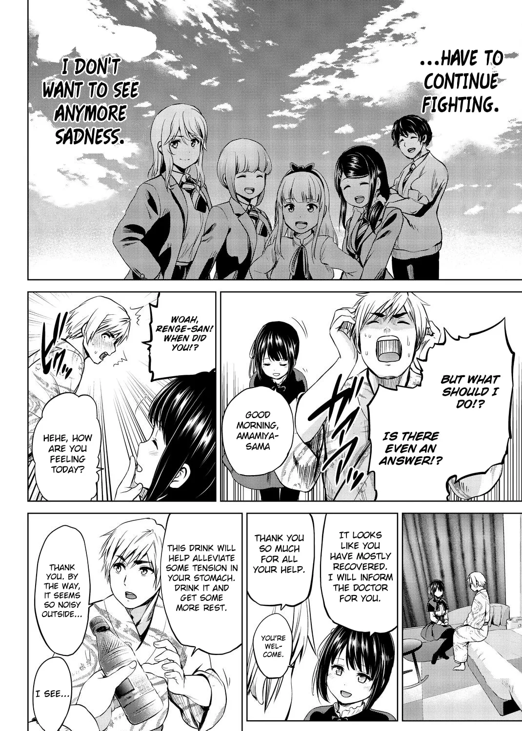 Infection Chapter 74 page 12 - 