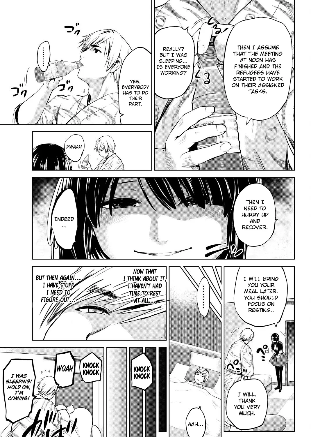 Infection Chapter 74 page 14 - 