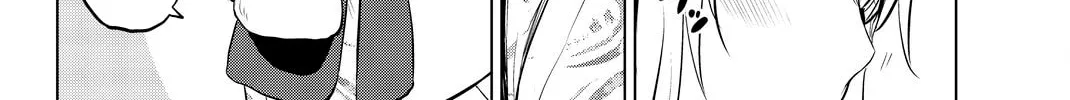 Infection Chapter 74 page 17 - 