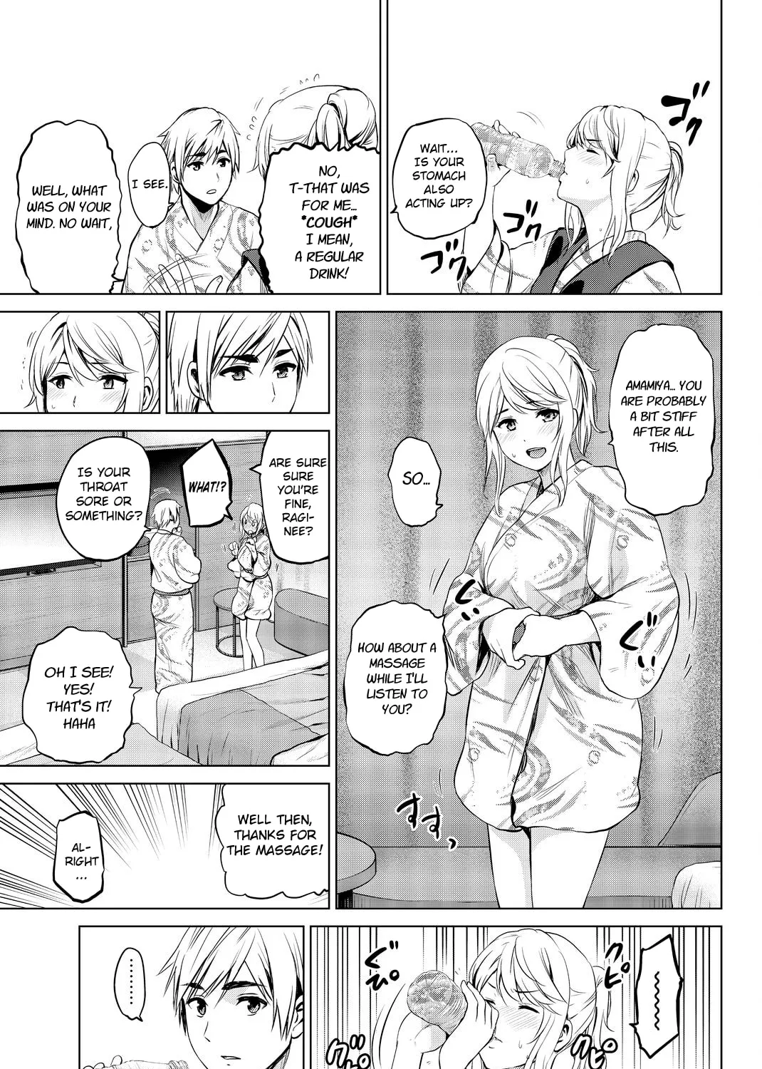 Infection Chapter 74 page 18 - 