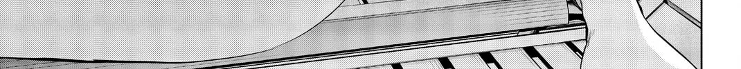 Infection Chapter 74 page 3 - 