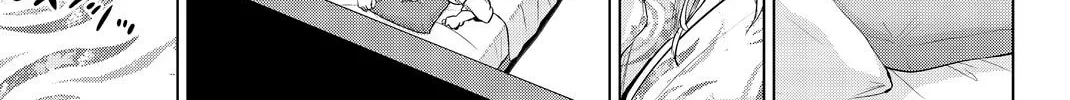 Infection Chapter 74 page 23 - 