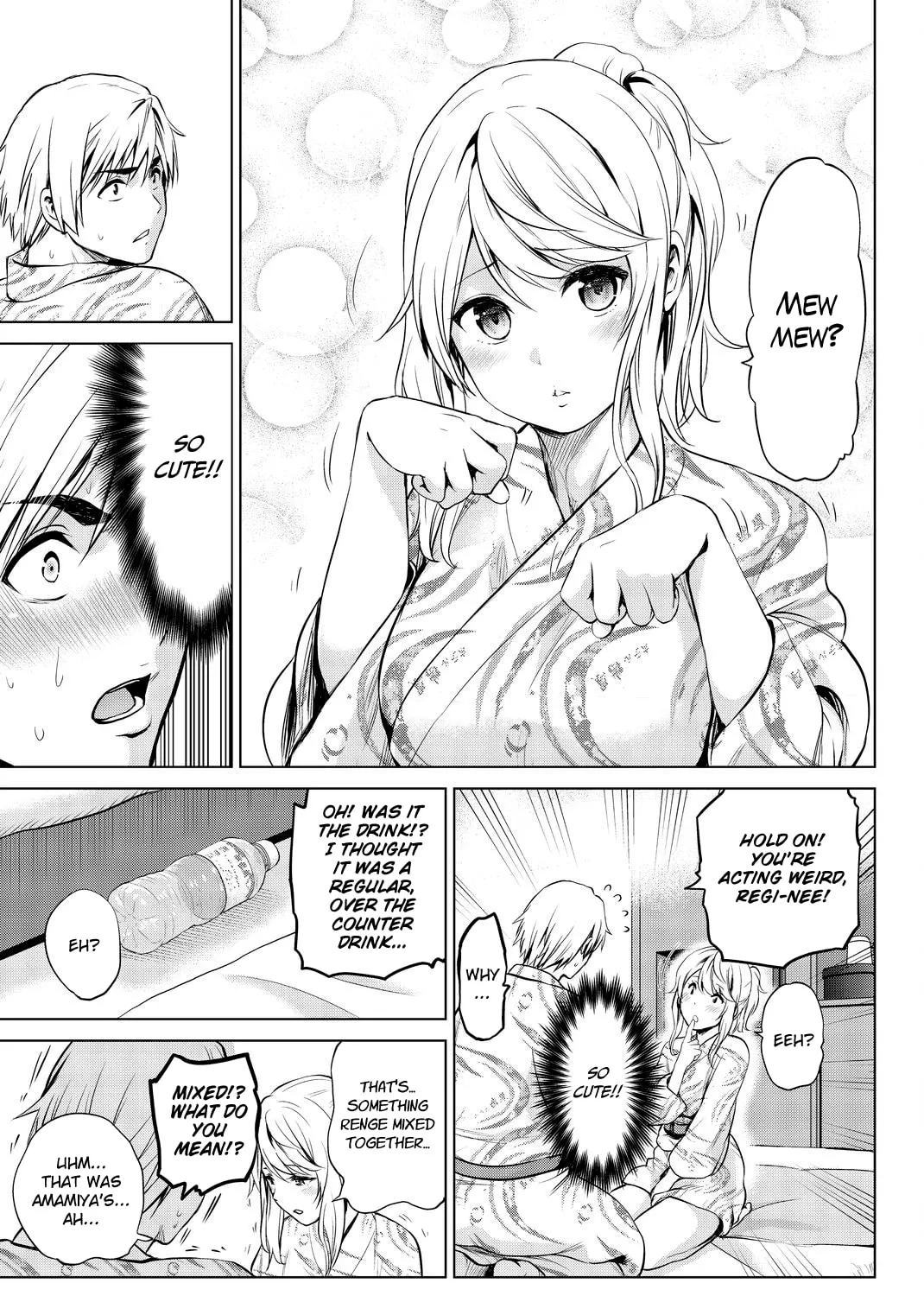 Infection Chapter 74 page 30 - 