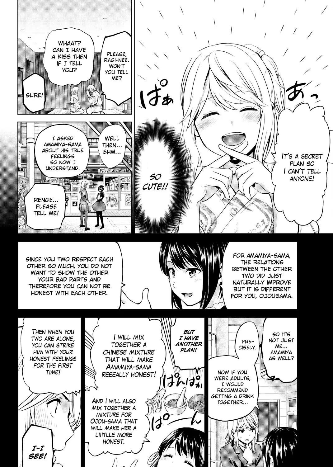 Infection Chapter 74 page 32 - 