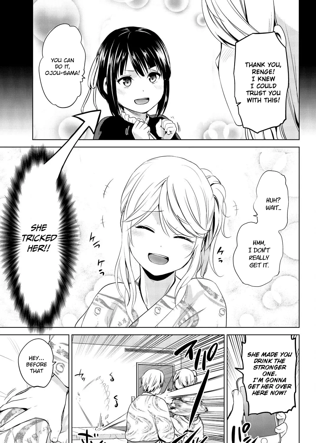 Infection Chapter 74 page 34 - 