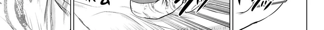 Infection Chapter 74 page 35 - 
