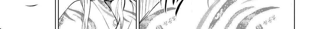 Infection Chapter 75 page 11 - 