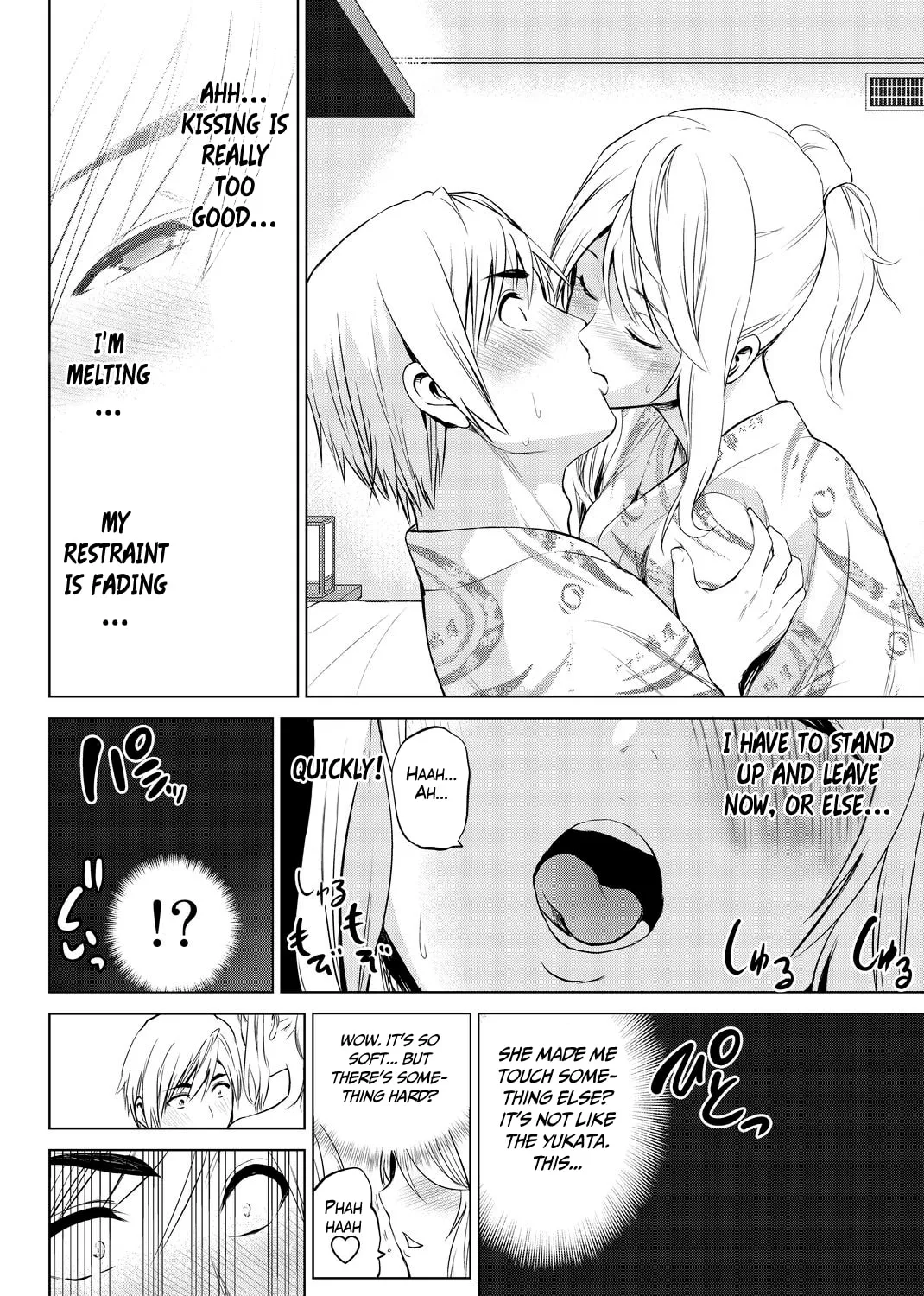 Infection Chapter 75 page 12 - 