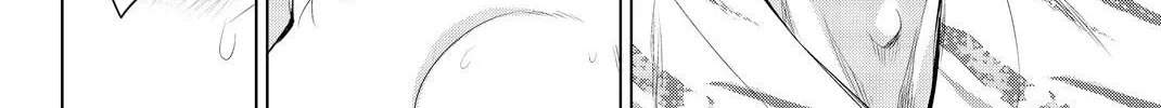 Infection Chapter 75 page 17 - 