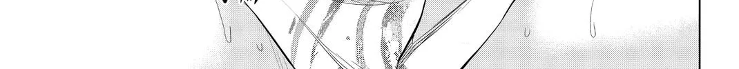 Infection Chapter 75 page 19 - 