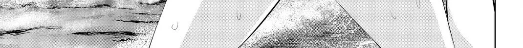 Infection Chapter 75 page 3 - 