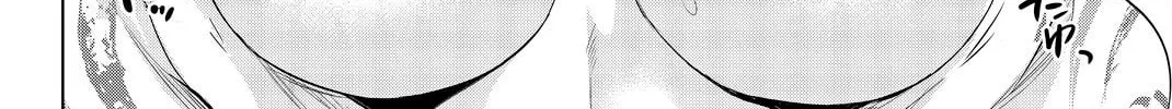 Infection Chapter 75 page 21 - 