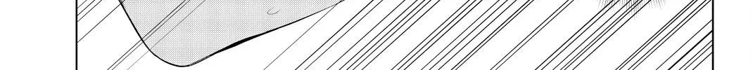 Infection Chapter 75 page 23 - 