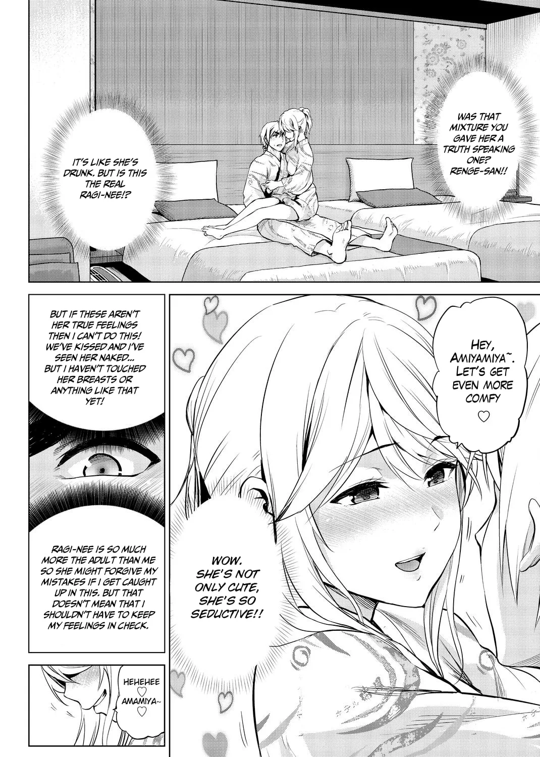Infection Chapter 75 page 4 - 