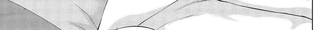 Infection Chapter 75 page 31 - 