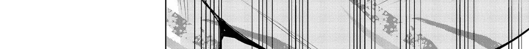 Infection Chapter 75 page 33 - 