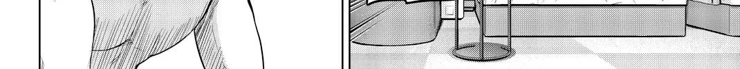 Infection Chapter 75 page 37 - 
