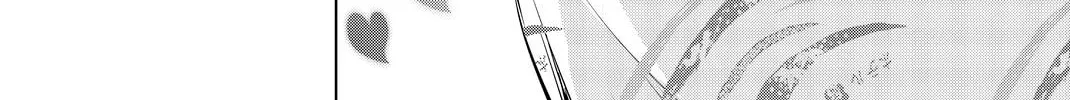 Infection Chapter 75 page 5 - 