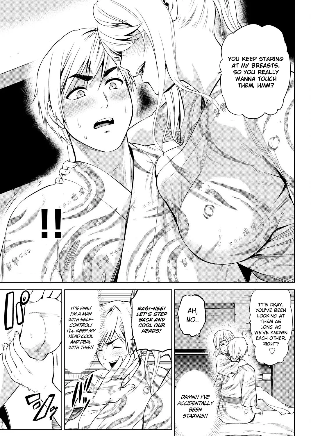 Infection Chapter 75 page 6 - 