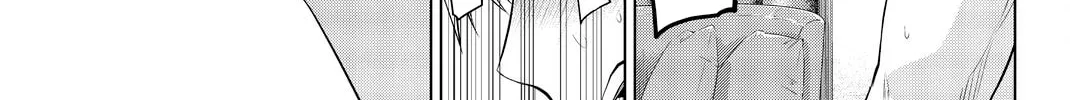 Infection Chapter 76 page 11 - 