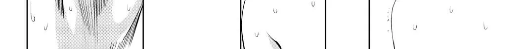 Infection Chapter 76 page 13 - 