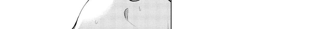 Infection Chapter 76 page 15 - 