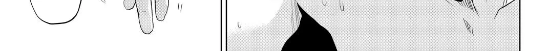 Infection Chapter 76 page 19 - 