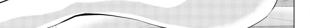 Infection Chapter 76 page 3 - 