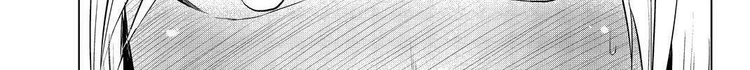 Infection Chapter 76 page 27 - 
