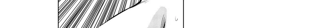 Infection Chapter 76 page 7 - 