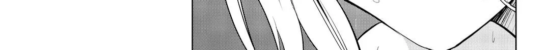 Infection Chapter 77 page 11 - 