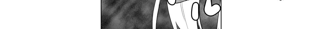 Infection Chapter 77 page 13 - 