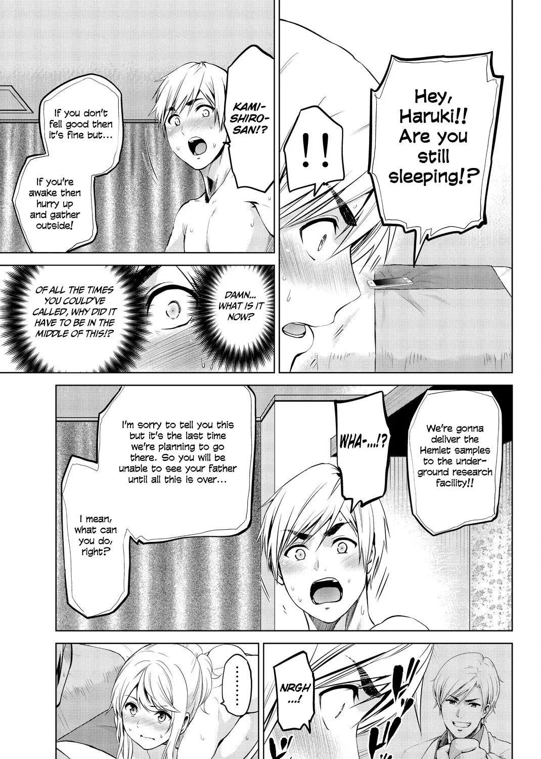 Infection Chapter 77 page 14 - 