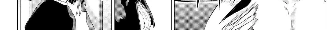 Infection Chapter 77 page 17 - 
