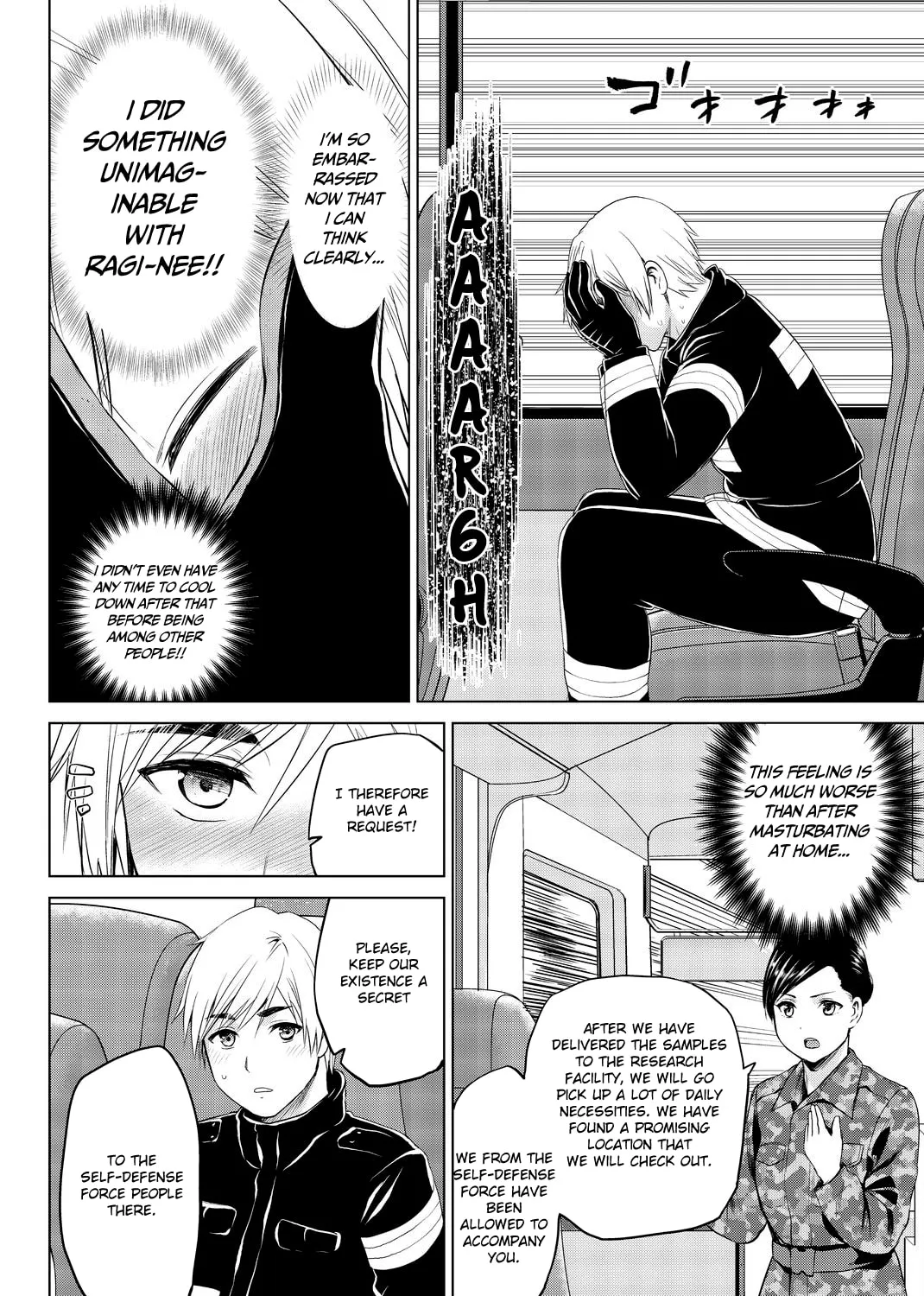 Infection Chapter 77 page 20 - 