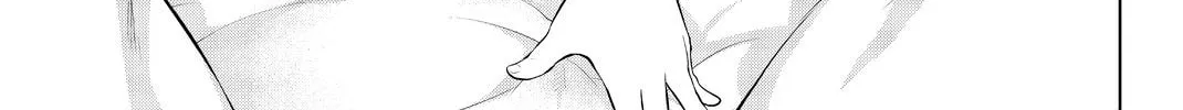 Infection Chapter 77 page 3 - 