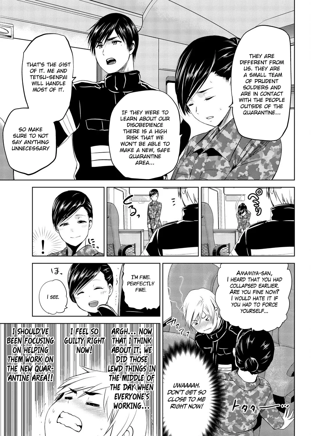 Infection Chapter 77 page 22 - 