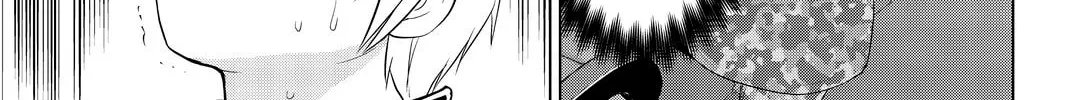 Infection Chapter 77 page 23 - 